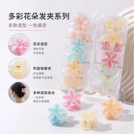 Colorful flower-shaped hairpin set, a variety of cute headwear combinations for girls Colorful flower-shaped hairpin set, a variety of cute headwear combinations for girls